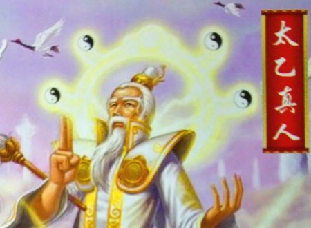 《王者荣耀》封神演义太乙真人属于哪个阵营？