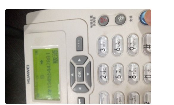 座机的呼叫转移如何设置