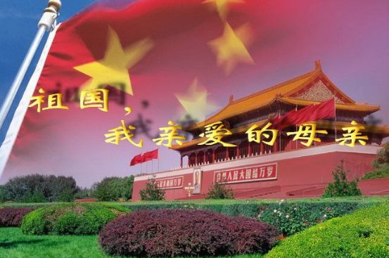 “我不能忘掉祖国，我对祖国充满了希望！”的理解，连上生活实际。最少30个字。