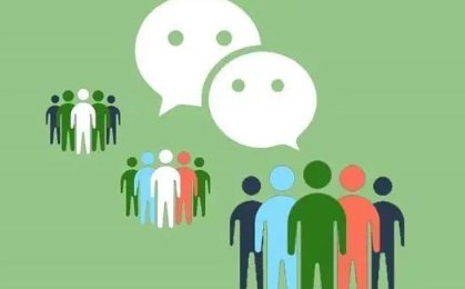 霸气超拽的群名