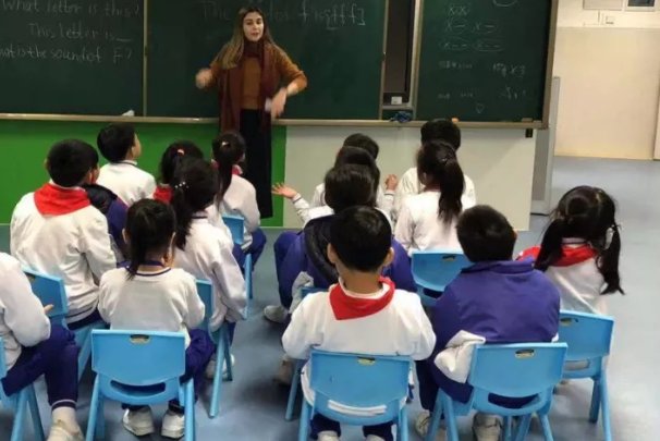 什么是“行当”？