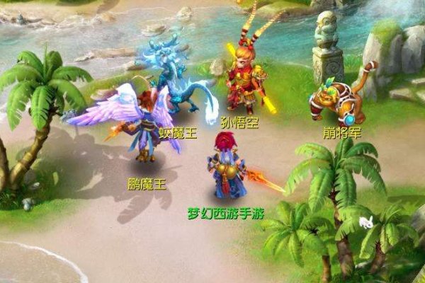 梦幻西游里帮派里设置了敌对帮派 有什么用