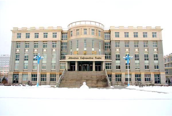 辽宁对外经贸学院真实评价怎么样