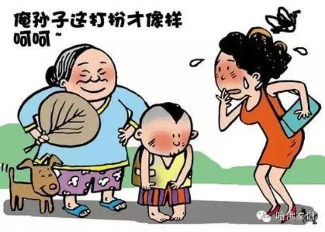 威胁利诱的解释