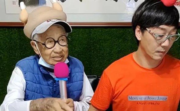 90岁喜剧泰斗陈炳楠去世,留123字遗言,你怎么看?