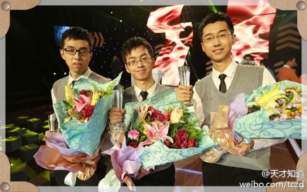 天才知道第二季三个同学的图片每个学校晋级三个同学pos