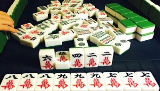 打麻将一般几番起算？