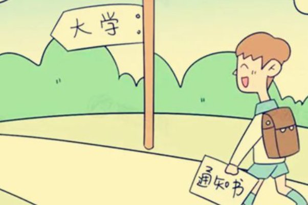 送女儿上大学的祝福语