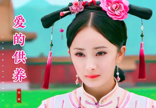 公司年会带动气氛歌曲