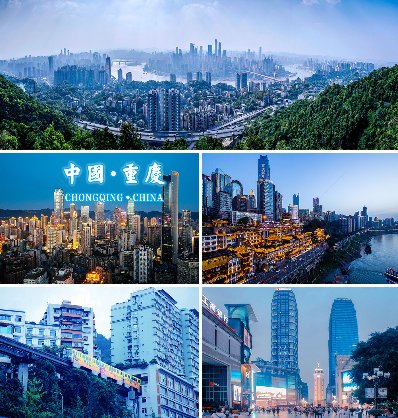 双喜临门,猜一个城市名?