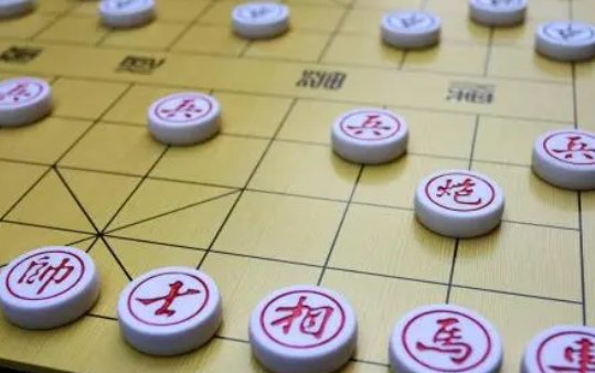 象棋一共有多少个啊