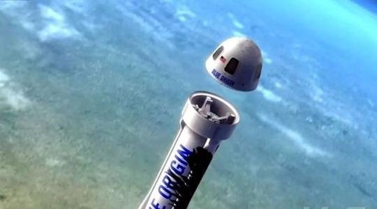 蓝色起源将发售太空船票,多少钱一张?