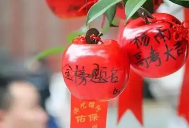 逢考必过怎么发红包？