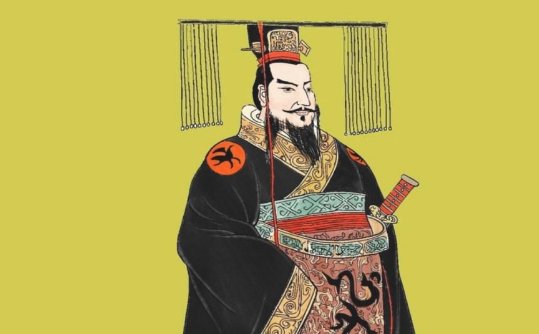 赵国历代国君及姓名