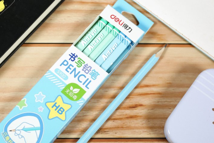 文具包括哪些东西?