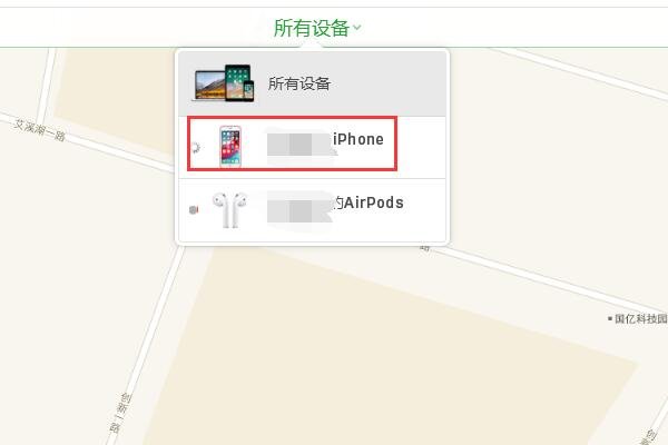 苹果4s忘记锁屏密码怎么办