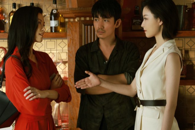 消失的她结局解析