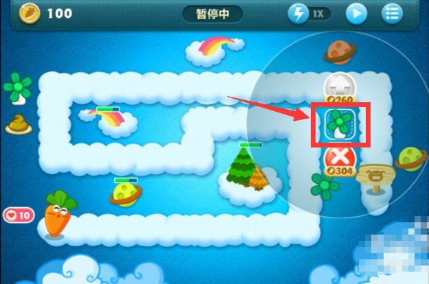 保卫萝卜1挑战模式第六关怎么过