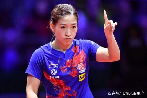 刘诗雯的初恋让大家“意难忘”,这过期糖不吃也罢,刘诗雯又有男朋友了吗?