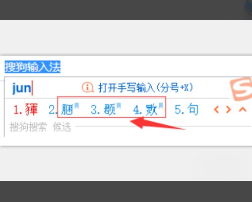cf空白名怎么打