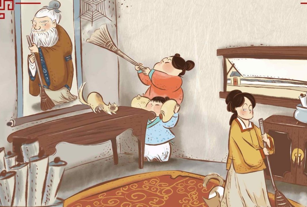 扫尘日也叫什么日子