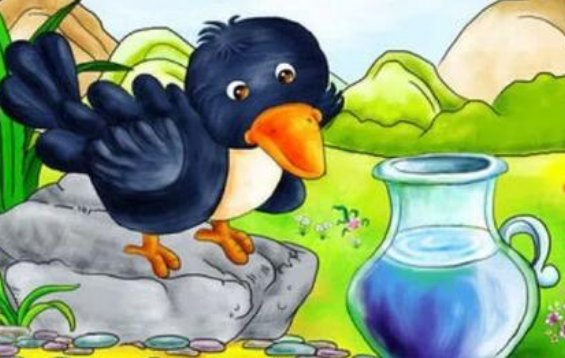 一年级乌鸦喝水，乌鸦除了把石子放到瓶子里喝到水，还有什么办法乌鸦能喝到水