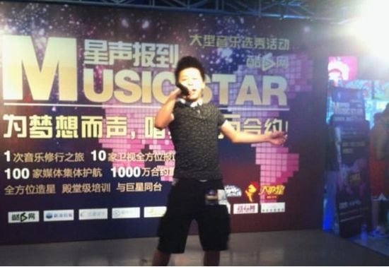 星声报到的赛事流程