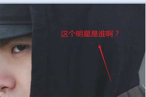 png格式的图片在什么软件上编辑