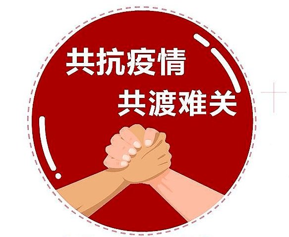 福州不再公布无症状感染者流调,这到底是怎么回事?