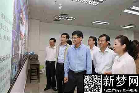 中国人民大学网络教育学院的学院概述