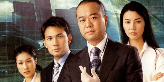 法证先锋2结局是什么，谁和谁在一起了？