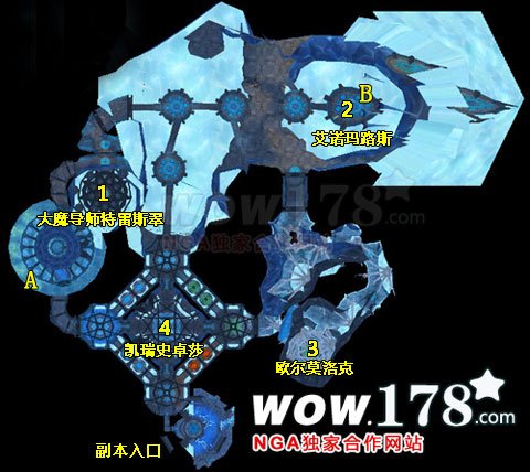 魔枢的特殊成就