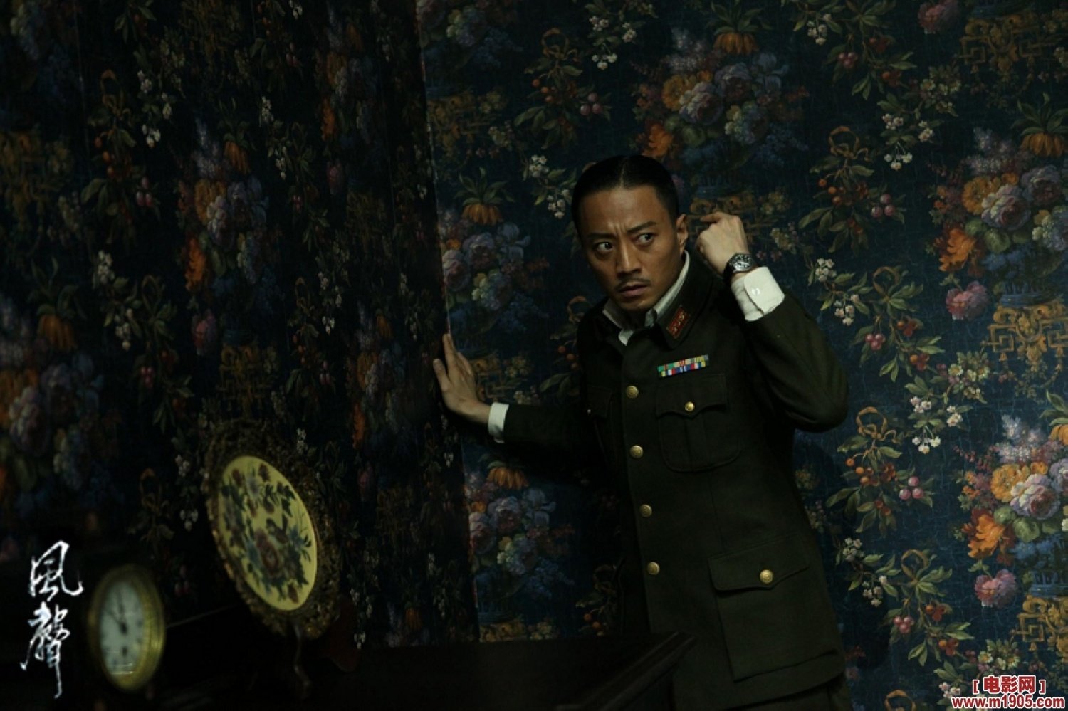 《风声》这个电影的主演都有谁？