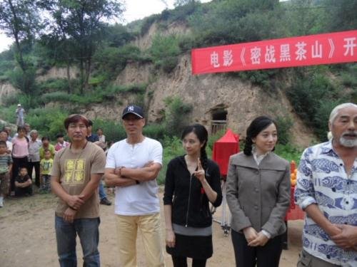 密战黑茶山剧情