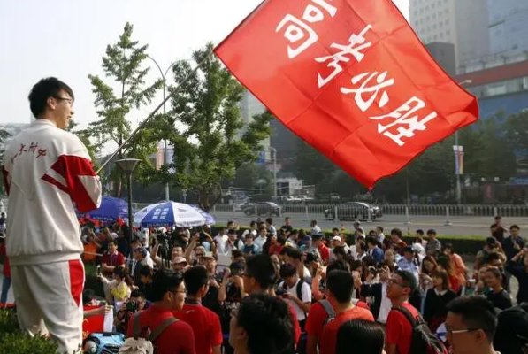 2020年江苏高考总分多少分