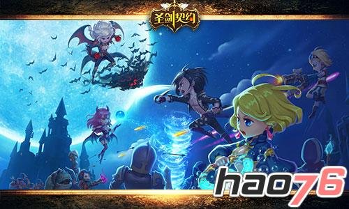 召唤圣剑的作者介绍