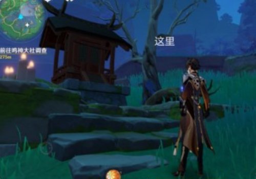 原神幽灵消失规律