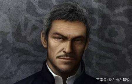 真正的吴三省去哪了