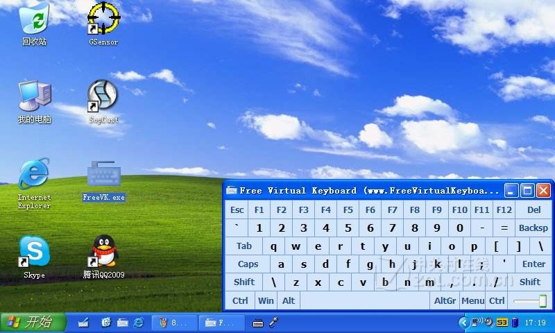 山水网讯P72的数据功能