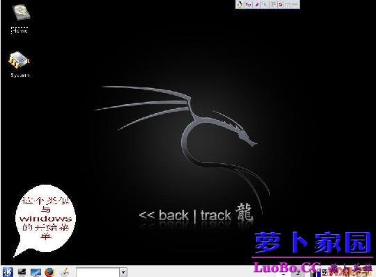 卡王破解问题，高手进。