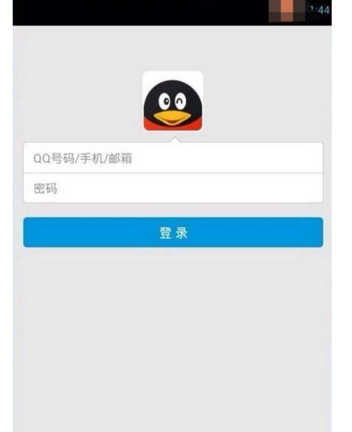 如何设置qq二代密保