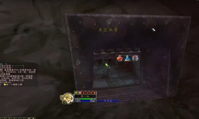 魔兽世界黑石深渊的铁门钥匙怎么来?