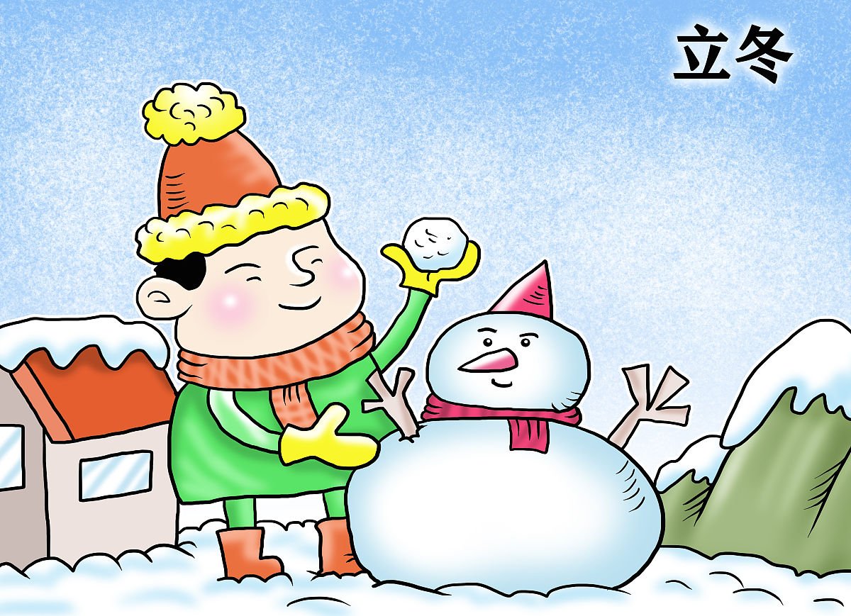 立冬后打雷是什么征兆