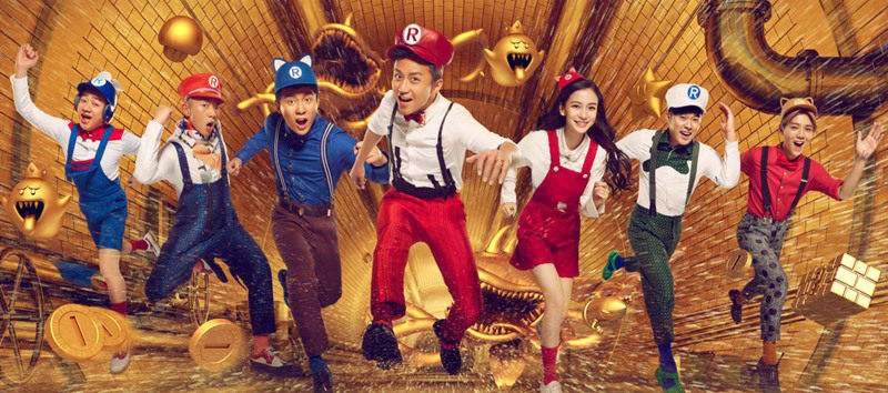 奔跑吧第九季什么时候开播