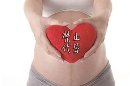 张恒否认诈骗躲债，称在美国带娃并晒两孩子照片，对此你怎么看？