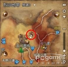 剑灵黄沙领主八卦哪里刷