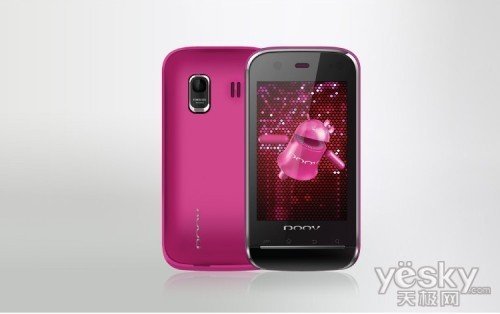 朵唯D700的娱乐功能