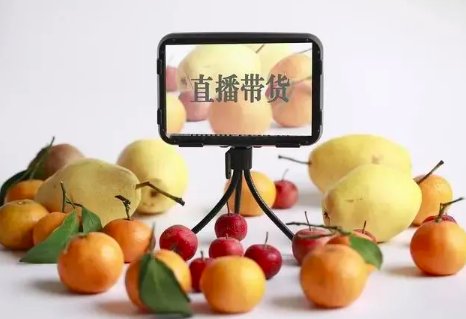 “网信中国”公布直播带货不得删除屏蔽不利评价，如果看待这种措施？