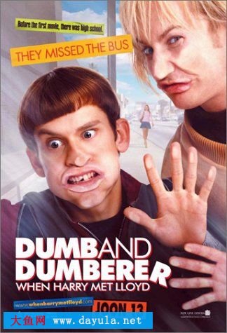 当阿呆遇上阿瓜的全新制作