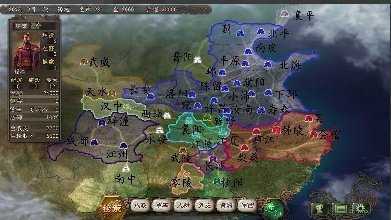 三国志10威力加强版攻略